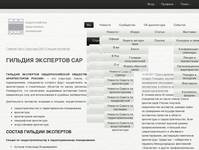 ���� ������������ ������ | ������� ��������� ���
